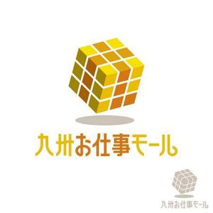 Dripple (Dripple)さんの九州にゆかりのあるランサー様限定企画！西日本新聞×ランサーズ『九州お仕事モール』ロゴコンテストへの提案