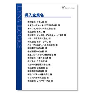 KANESHIRO (kenken2)さんの【急募】展示会用A1ポスターパネル制作（5枚／原稿あり）への提案