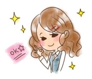 有梦 (Arim)さんの三十路手前のゆるふわOLキャラのLINEスタンプ作成への提案