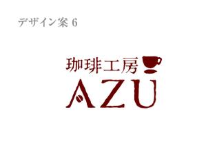 Lion_design (syaron_A)さんのコーヒー喫茶、豆販売店のロゴデザインへの提案