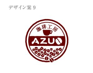 Lion_design (syaron_A)さんのコーヒー喫茶、豆販売店のロゴデザインへの提案