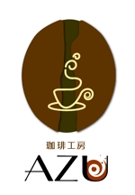 arc design (kanmai)さんのコーヒー喫茶、豆販売店のロゴデザインへの提案