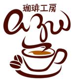 ttsoul (ttsoul)さんのコーヒー喫茶、豆販売店のロゴデザインへの提案