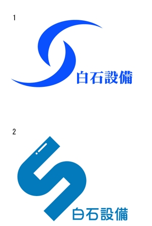 Aquaさんの会社名のロゴ制作への提案