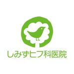 skyblue (skyblue)さんの新規開業の皮膚科クリニックのロゴ制作宜しくお願い致しますへの提案