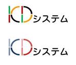 Aquaさんの運送会社のロゴ作成をお願いします！への提案