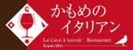 HMkobo (HMkobo)さんの代々木エリアに新規オープン　イタリアンレストランの看板デザインへの提案