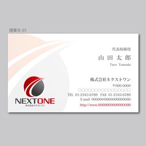 elimsenii design (house_1122)さんの損保生保代理店の名刺デザイン（ロゴあり）への提案