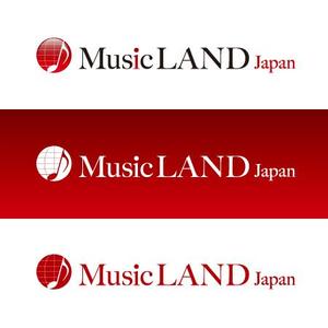 shirokuma_design (itohsyoukai)さんの会社のロゴへの提案