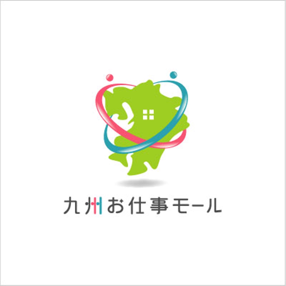kyusyuosigoto_logo1.jpg