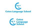 GOKIGEN (nobigao)さんの英会話スクール「Cotee Language School」のロゴへの提案