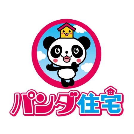 ＊ panda330 ＊ (panda330)さんの「住宅メーカーのホームページで使うキャラクター」のロゴ作成への提案