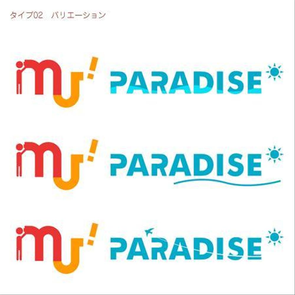 新webサイト名称「MJ-PARADISE」のロゴ作成