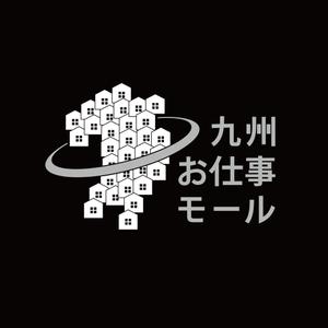 satorihiraitaさんの九州にゆかりのあるランサー様限定企画！西日本新聞×ランサーズ『九州お仕事モール』ロゴコンテストへの提案