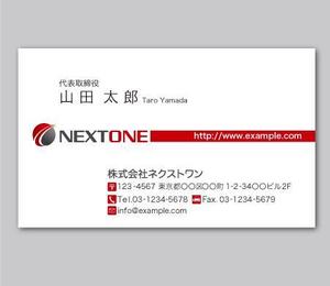 CF-Design (kuma-boo)さんの損保生保代理店の名刺デザイン（ロゴあり）への提案