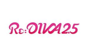 Ayacoさんのボーカロイドのオリジナル音楽ユニット「Re:DIVA2.5（リアルディーヴァニーテンゴ）」のユニット名ロゴへの提案