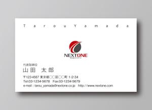 d_mahirunotsuki (designht_mahirunotsuki)さんの損保生保代理店の名刺デザイン（ロゴあり）への提案
