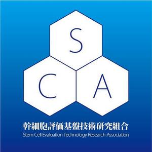 FPC (webfpc)さんの幹細胞評価基盤技術研究組合のロゴへの提案