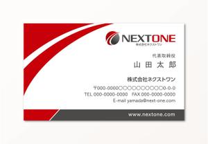 sync design (sync_design)さんの損保生保代理店の名刺デザイン（ロゴあり）への提案