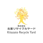 Masahiro Yamashita (my032061)さんの産業廃棄物処理業　環境産業　自然　リサイクル　｢株式会社北里リサイクルヤード｣　ロゴ　ロゴタイプへの提案