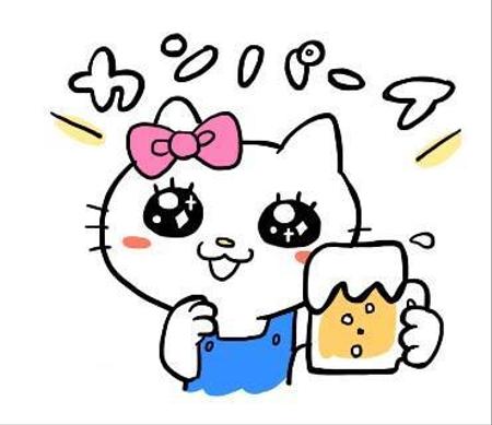 Nekomizoさんの事例 実績 提案 酔っぱらいのためのlineスタンプ作成 Taichi K様初 クラウドソーシング ランサーズ