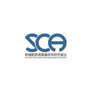 bimartsさんの幹細胞評価基盤技術研究組合のロゴへの提案