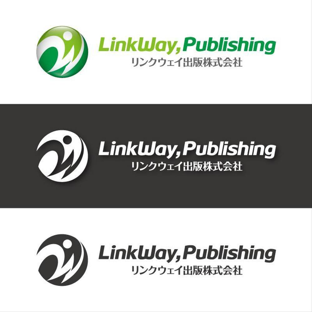 「LinkWay,出版株式会社」のロゴ作成