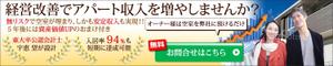 sky333 (sky333)さんの【トップ画像のみ】経営コンサルティング会社のＨＰトップ画像２サイズへの提案