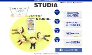 etsu_nico ()さんのランディングページデザイン（１ページのみ、HTMLコーディングなし）への提案