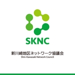 konodesign (KunihikoKono)さんの公的な企業交流会（新川崎地区ネットワーク協議会）のロゴへの提案
