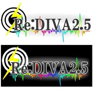 あり (ari_1023)さんのボーカロイドのオリジナル音楽ユニット「Re:DIVA2.5（リアルディーヴァニーテンゴ）」のユニット名ロゴへの提案