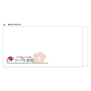 kakumaruさんの企業で使用する封筒のデザインへの提案