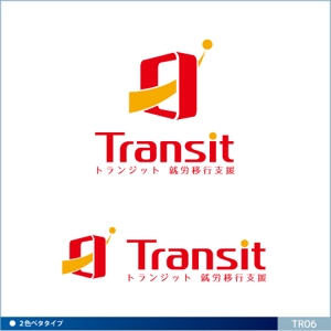 neomasu (neomasu)さんの障がい者就労移行支援事業所トランジットのロゴへの提案