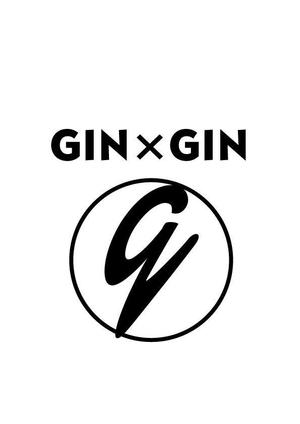 moritomizu (moritomizu)さんのKARAOKE BAR「GIN×GIN」のロゴへの提案