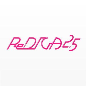 muscatcurry (muscatcurry)さんのボーカロイドのオリジナル音楽ユニット「Re:DIVA2.5（リアルディーヴァニーテンゴ）」のユニット名ロゴへの提案