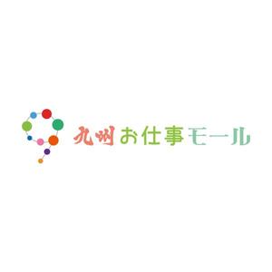 Doraneko358 (Doraneko1986)さんの九州にゆかりのあるランサー様限定企画！西日本新聞×ランサーズ『九州お仕事モール』ロゴコンテストへの提案