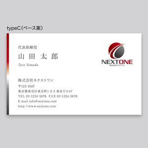 rinrioconon (rinrioconon)さんの損保生保代理店の名刺デザイン（ロゴあり）への提案