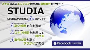 sky333 (sky333)さんのランディングページデザイン（１ページのみ、HTMLコーディングなし）への提案