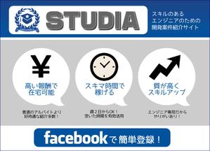 あいざわ (aizawamasako)さんのランディングページデザイン（１ページのみ、HTMLコーディングなし）への提案