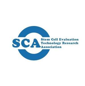acve (acve)さんの幹細胞評価基盤技術研究組合のロゴへの提案