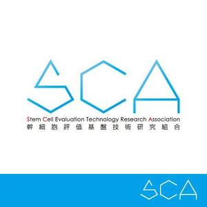 Chocoroxy (chocoroxy)さんの幹細胞評価基盤技術研究組合のロゴへの提案