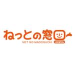 Ｄ-ｓｗｉｆｔ (d-swift)さんの新しい会社のロゴ・ロゴタイプのデザインへの提案