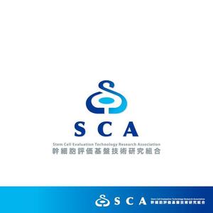 smoke-smoke (smoke-smoke)さんの幹細胞評価基盤技術研究組合のロゴへの提案