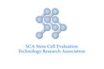 globemaniacさんの幹細胞評価基盤技術研究組合のロゴへの提案