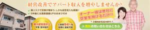 cahayaworks (cahayaworks)さんの【トップ画像のみ】経営コンサルティング会社のＨＰトップ画像２サイズへの提案