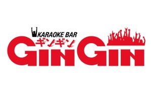 郷山志太 (theta1227)さんのKARAOKE BAR「GIN×GIN」のロゴへの提案