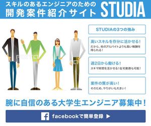 Wayneさんのランディングページデザイン（１ページのみ、HTMLコーディングなし）への提案