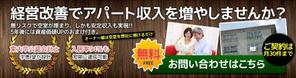 syoichi ()さんの【トップ画像のみ】経営コンサルティング会社のＨＰトップ画像２サイズへの提案