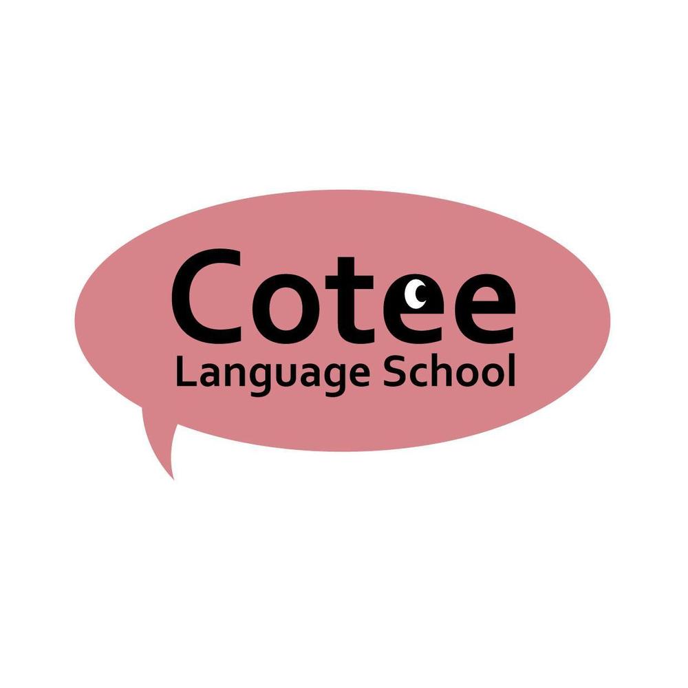 Cotee Language School_ロゴ-01.jpg