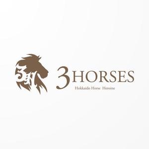 kresnikさんの乗馬用品のウエブショップの「３HORSES」のロゴへの提案